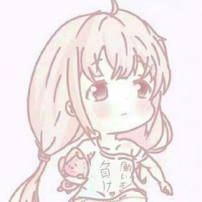 果然谁都拒绝不了情绪价值